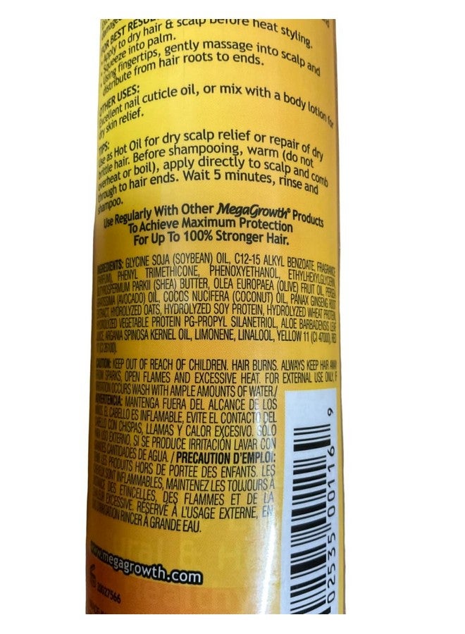 Profectiv زيت نمو الشعر المضاد للتكسر ميغا غروث 8 أونصات (عبوة من 5) - Image 3