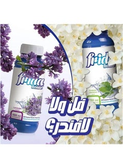 Frida Home All Purpose Home Cleaning Fragrance lavender 480 Ml - pzsku/Z647FF995F2C112AFF239Z/45/_/1722073804/3e1d29a7-579c-465d-9060-d068750e9a11