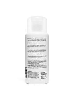 Peter Coppola PETER COPPOLA A-Keratin Smoothing Conditioner - Detangles, Nourishes, Eliminates Frizz, Smooths And Restores Shine - Infused With Argan Oil, Jojoba, Coconut Oil And Grape Seed Oil (10 oz)  - Image 2