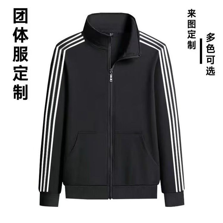 Jackets, Sportswear, Group Uniforms, Men'S And Women'S Sweatshirts, Three-Stripe Running Student Work Clothes, Trendy - Image 2