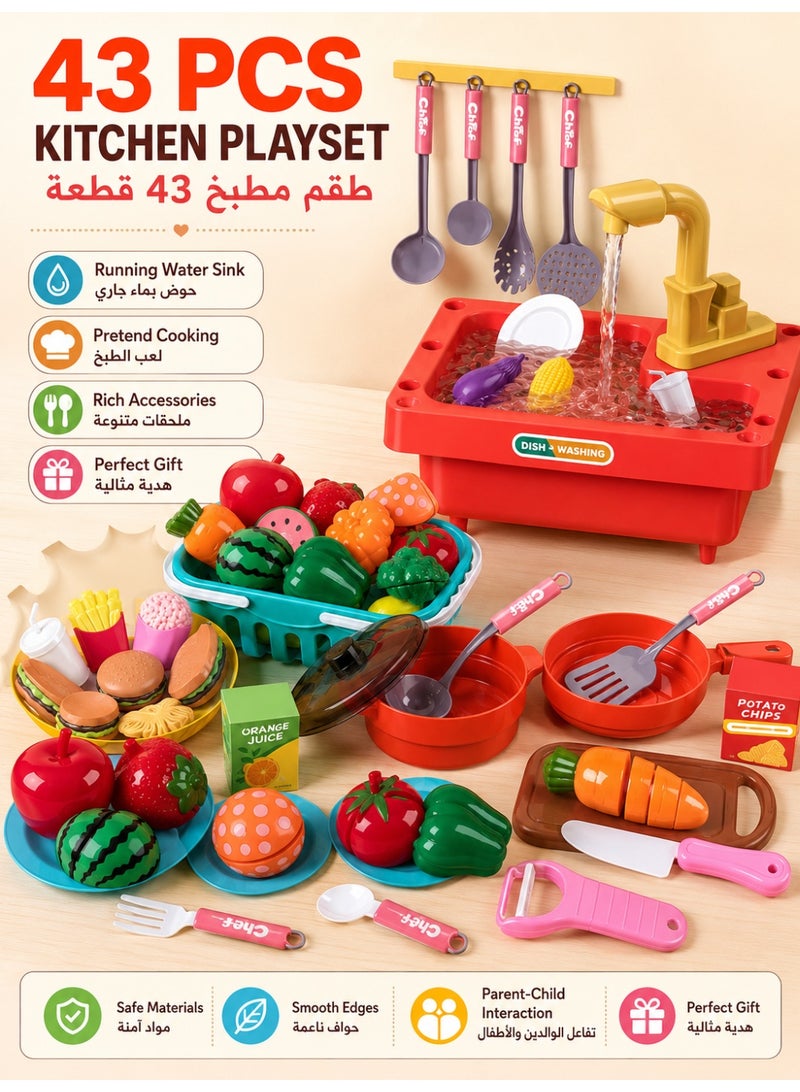 43 PCS Kids Kitchen Playset with Running Water Sink, Pretend Cooking Toy with Play Food & Utensils, Non-Toxic Plastic Sink Dishwasher, Educational Role Play Gift for Boys & Girls 3+ - Image 1