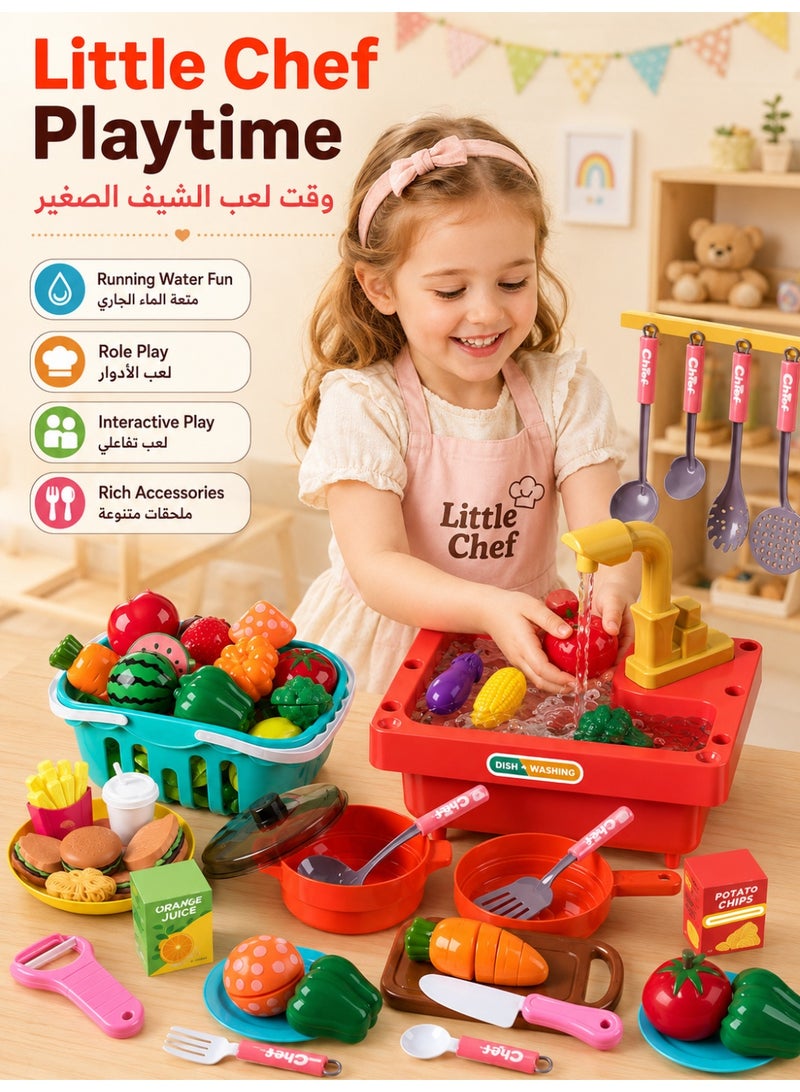 43 PCS Kids Kitchen Playset with Running Water Sink, Pretend Cooking Toy with Play Food & Utensils, Non-Toxic Plastic Sink Dishwasher, Educational Role Play Gift for Boys & Girls 3+ - Image 2