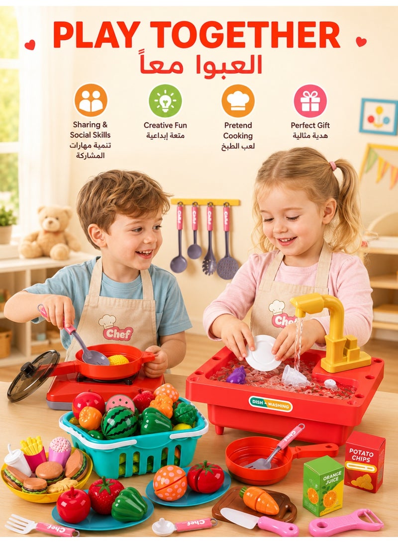 43 PCS Kids Kitchen Playset with Running Water Sink, Pretend Cooking Toy with Play Food & Utensils, Non-Toxic Plastic Sink Dishwasher, Educational Role Play Gift for Boys & Girls 3+ - Image 3