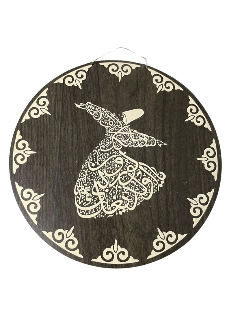 ماركة غير محددة دلايه خشب دائريه -اسود-كتابه اسلامي  - Image 1