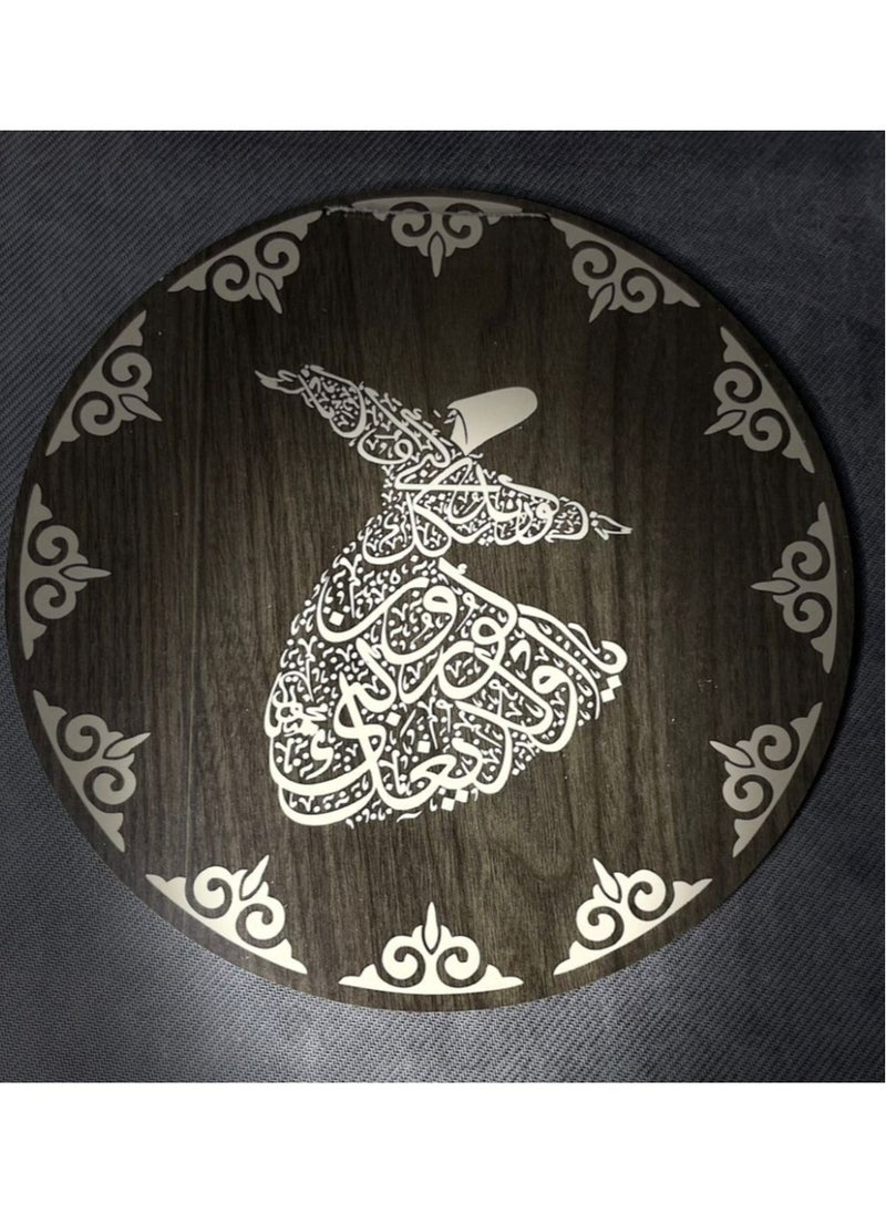 ماركة غير محددة دلايه خشب دائريه -اسود-كتابه اسلامي  - Image 2