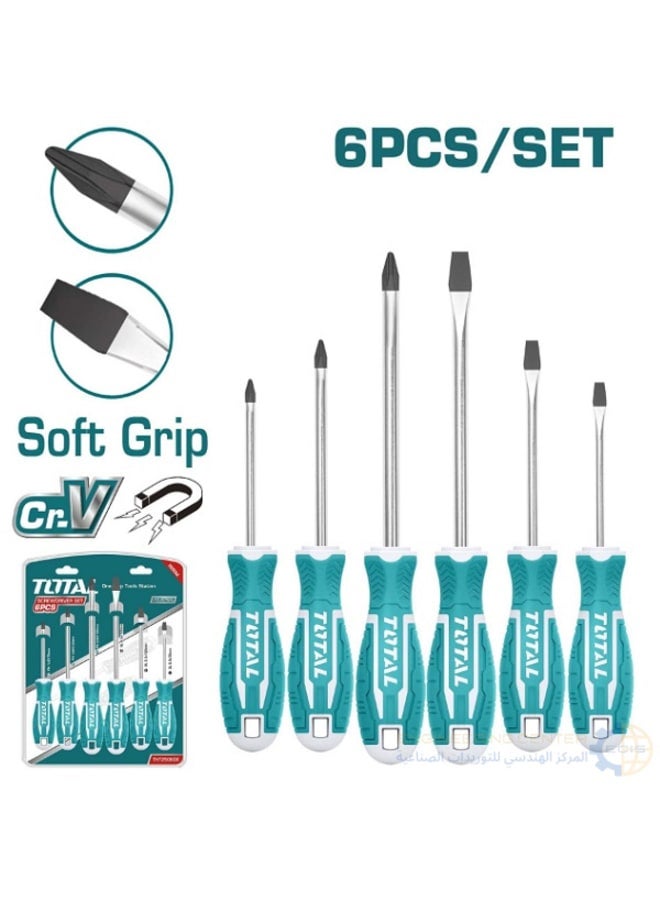 توتال طقم مفك لقمة  7قطع بلاستيك توتال