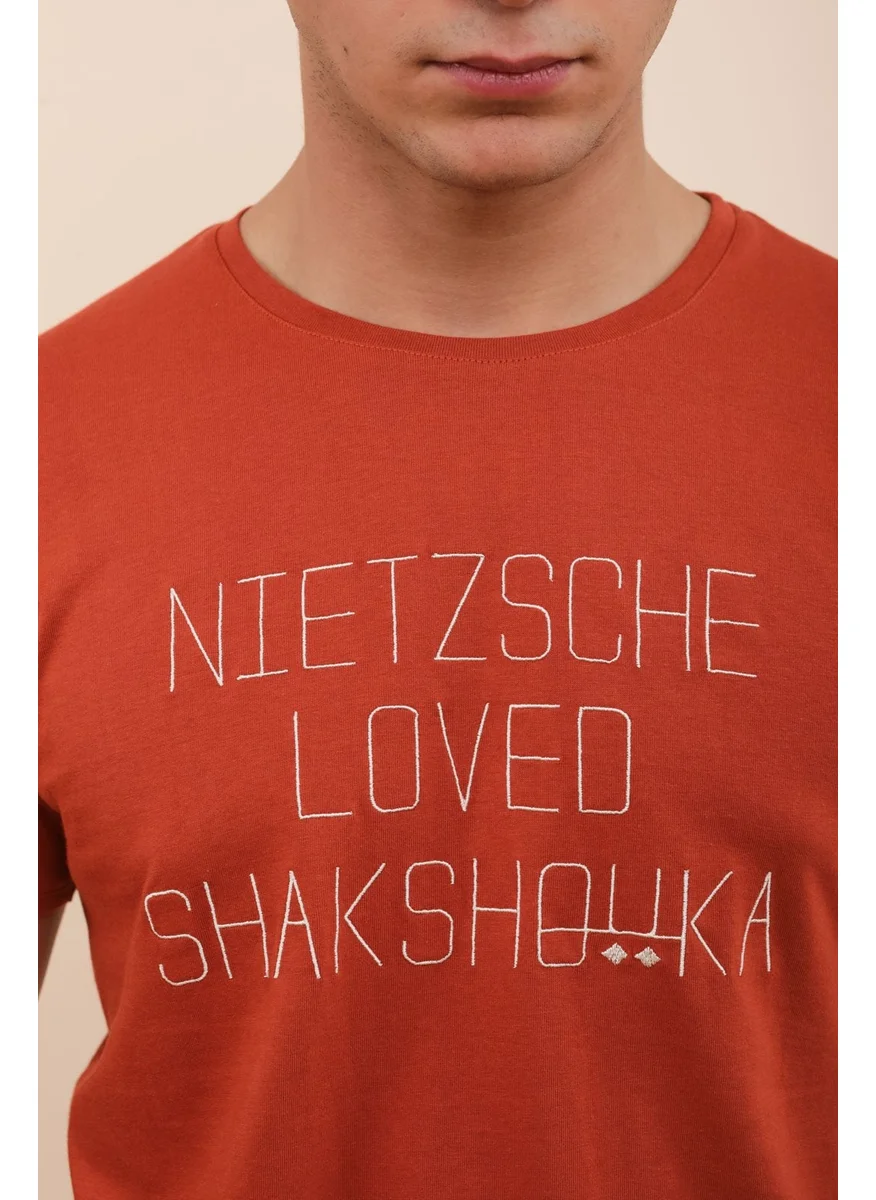  اليوم Nietzsche loved Shakshouka T-Shirt - Terracota 100% Cotton