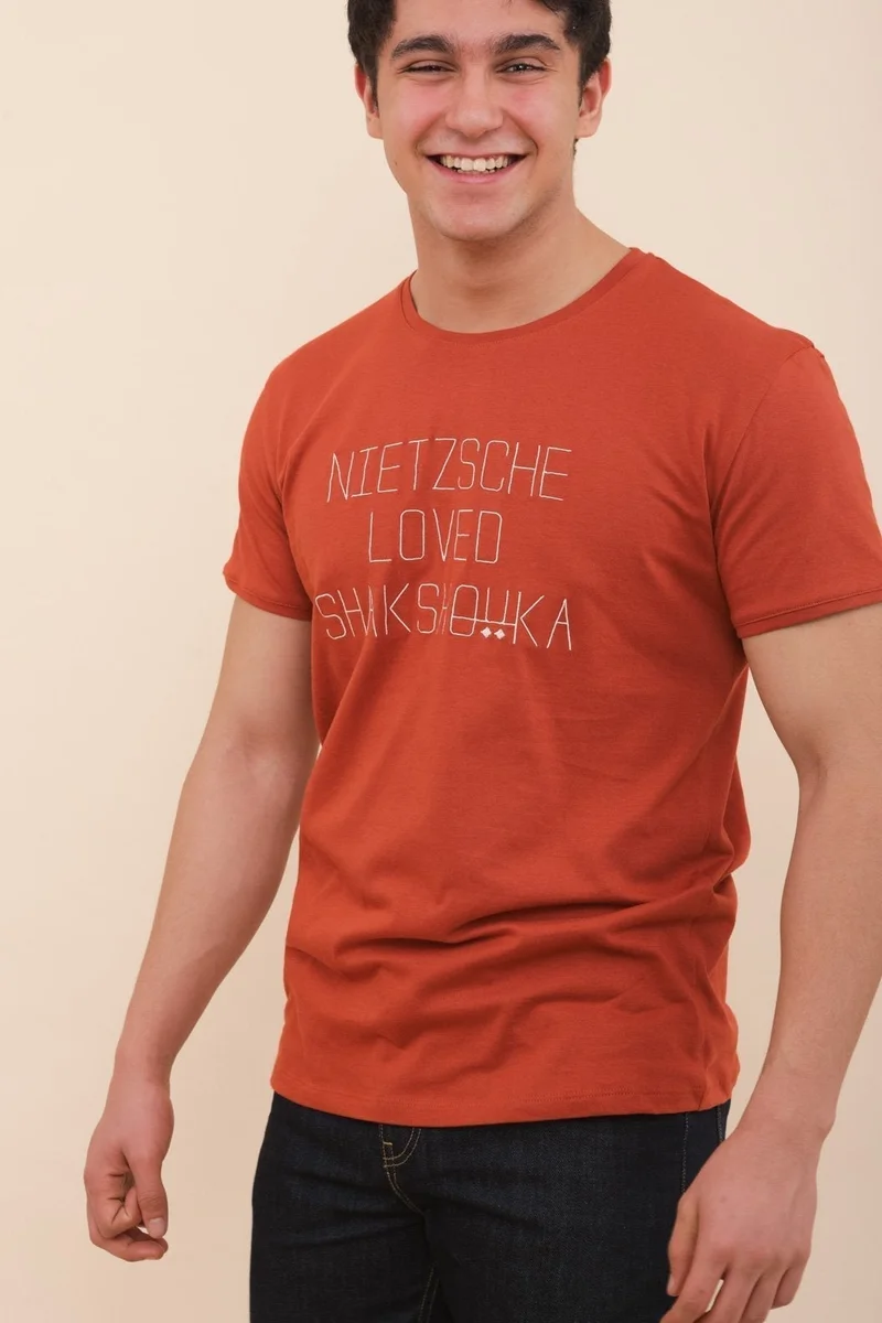 Lyoum Nietzsche loved Shakshouka T-Shirt - Terracota 100% Cotton