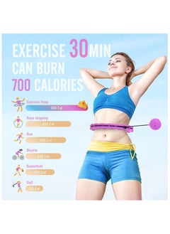 Plan A Fitness Hula Hoop Slimming Exercise Ring with Rotating Weight, Adjustable Abdominal Slimming Fitness Machine with 24 Knots, 360° Automatic Ball Rotation Exercise Machine for Adults and Kids  - Image 3