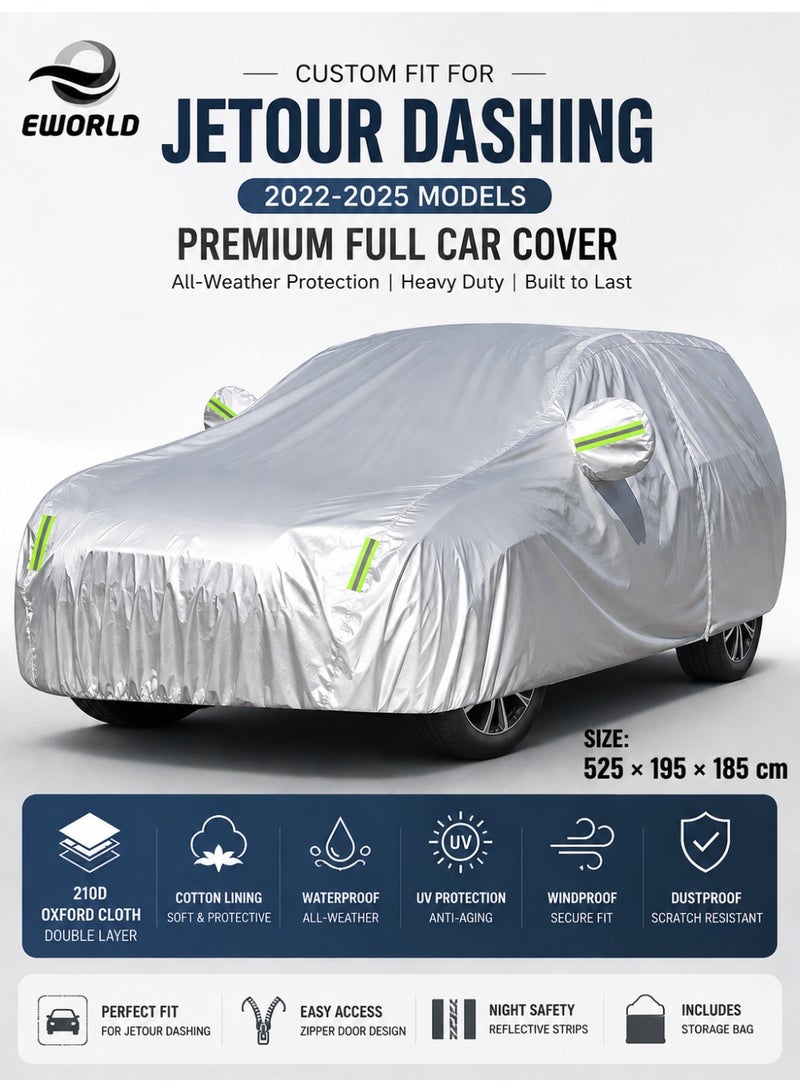 Eworld Jetour Dashing Car Cover 2022–2025 – Waterproof 210D Oxford Cloth Full Car Cover | UV Protection | Windproof | Dustproof | Zipper Door | SUV All-Weather Cover - Image 1