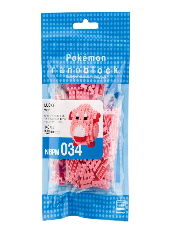 nanoblock - Pokémon - Chansey, Pokémon Series Building Kit - Image 2