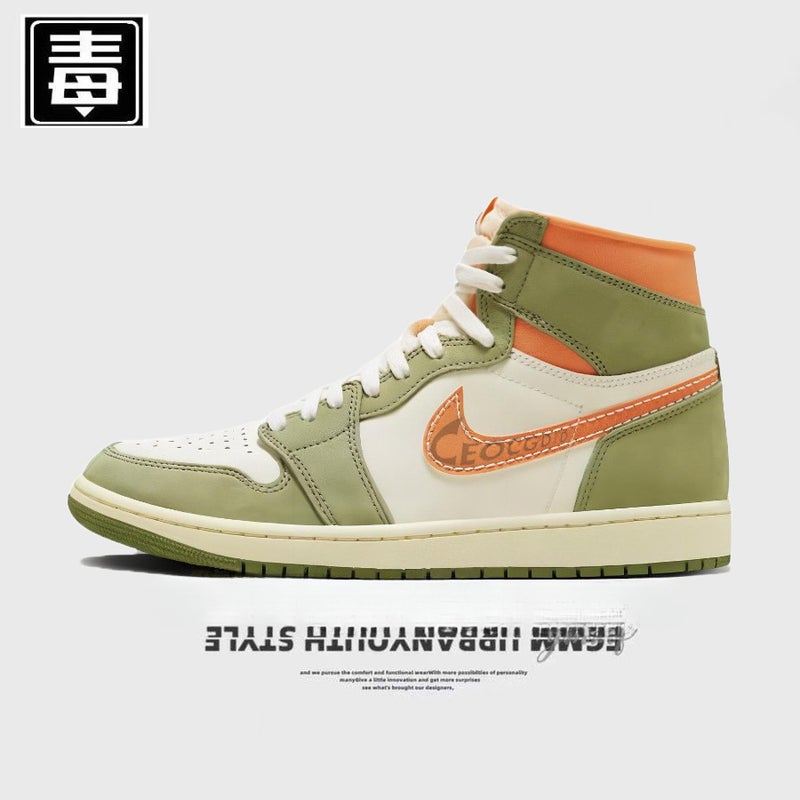 Aj1 High-Top Men'S Shoes, Mid-Top Women'S Shoes, Patent Leather First Layer Cowhide Chicago Shoes, Breathable Versatile Trendy Sneakers - Image 1
