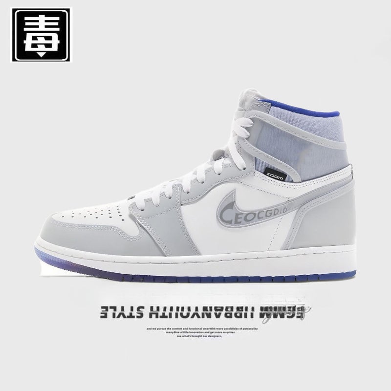 Aj1 High-Top Men'S Shoes, Mid-Top Women'S Shoes, Patent Leather First Layer Cowhide Chicago Shoes, Breathable Versatile Trendy Sneakers - Image 5