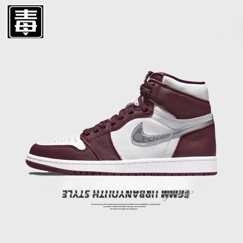 Aj1 High-Top Men'S Shoes, Mid-Top Women'S Shoes, Patent Leather First Layer Cowhide Chicago Shoes, Breathable Versatile Trendy Sneakers - Image 3