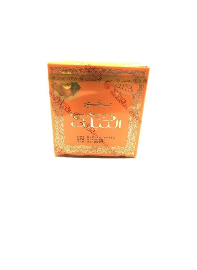نبيل - بخور النبيل 40 جم - Image 1