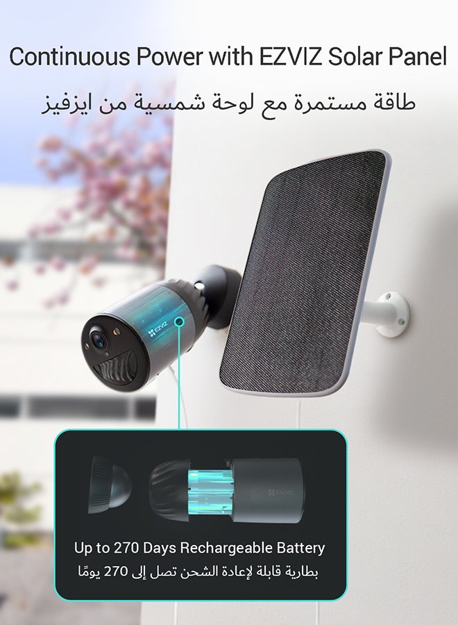 EZVIZ eLife 2k+  BC1C - Image 2