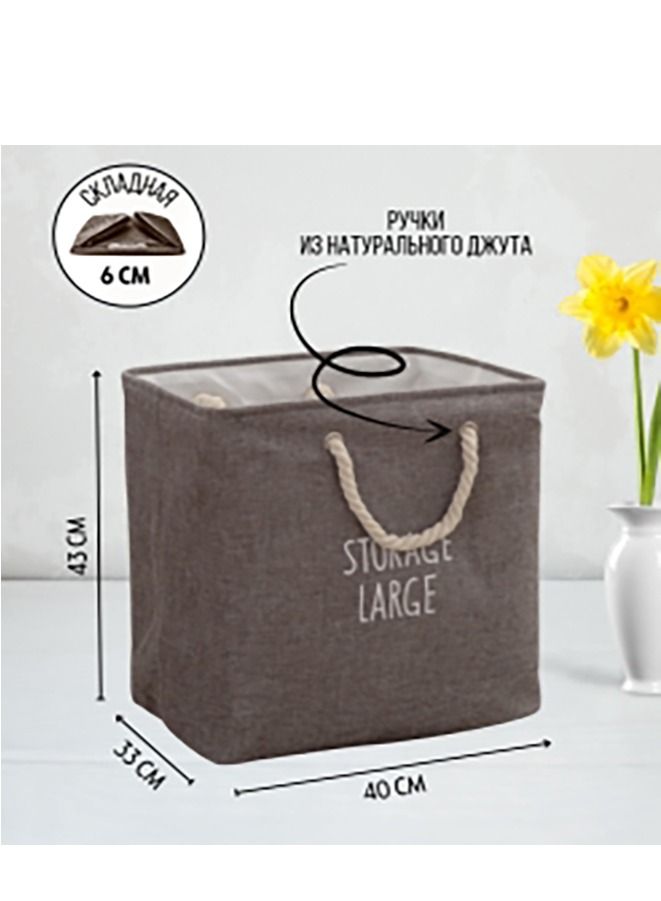 Hi homey Foldable Clothes storage Laundry Basket With Handles - Image 4