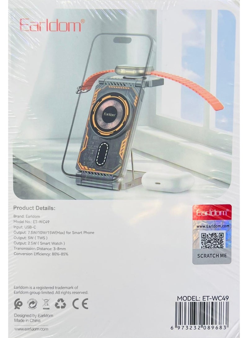 Earldom MAGNETIC WIRELESS CHARGER 4-IN-1 - Image 1