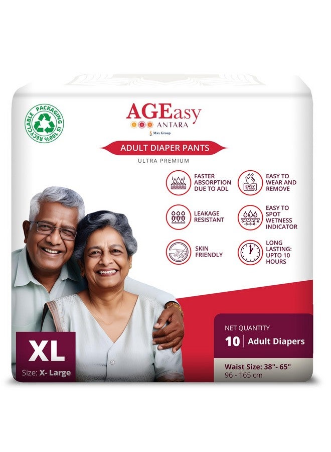 AGEasy (Max Group) Unisex Adult Diaper Pants with Wetness Indicator | Odour Lock & Anti-Bacterial | Skin Friendly Pant Style Diapers for Easier Wearing & Removal | Pack of 1 (10 Count) (XL) - Image 1