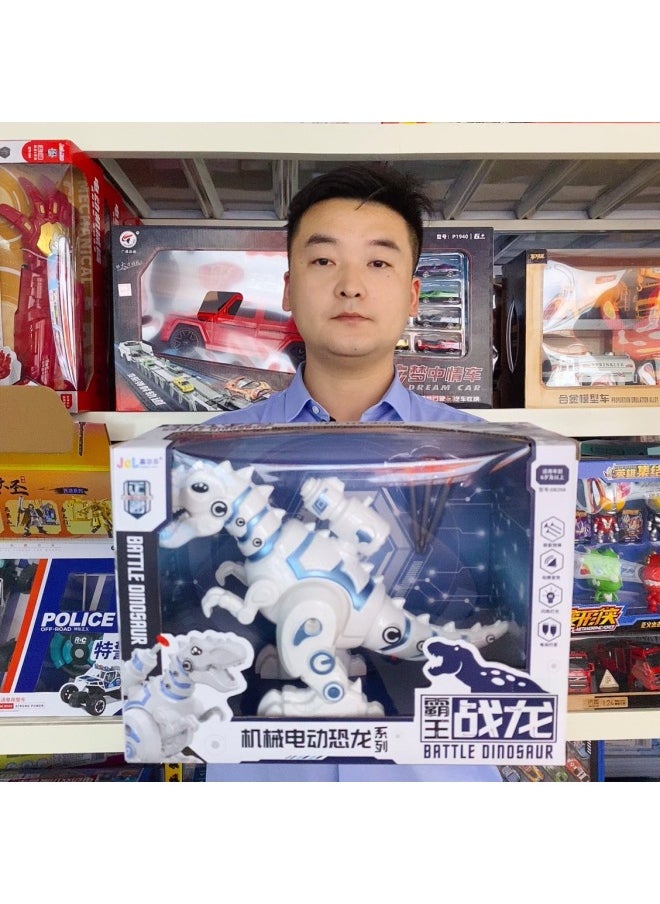 19.9 Yuan Gift Box Special Sale A Variety Of Play House Kitchen Medical Tools Dolls Racing Archeological Blind Box Building Blocks Gift Toys-Color:Electric Mechanical Overlord War Dragon (light And Sound Effect)  - Image 1