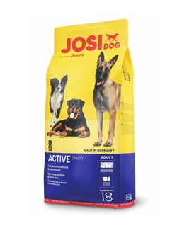JOSERA JosiDog Active 15 kg 