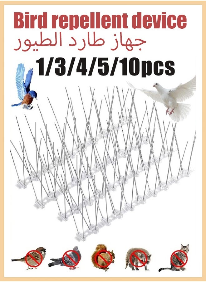 ماركة غير محددة مسامير الطيور أجهزة طارد الطيور الخارجية من الفولاذ المقاوم للصدأ للسياج وسقف النافذة ومسامير ردع الطيور للطيور الصغيرة والسناجب  - Image 1