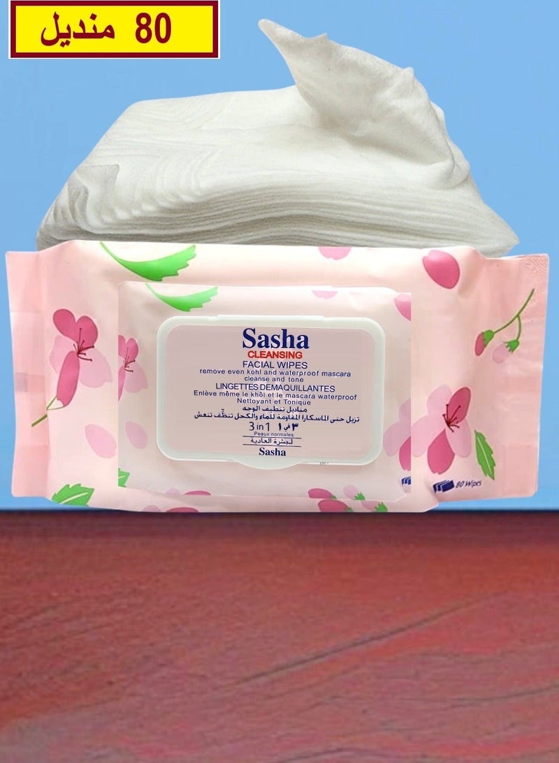 Sasha 80-Piece Make Up Remover Wet Wipes White - Image 1