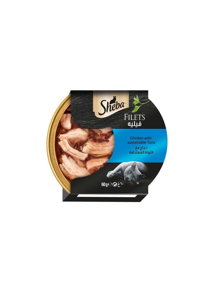 Sheba Filets Chicken & Tuna Wet Cat Food - 60G