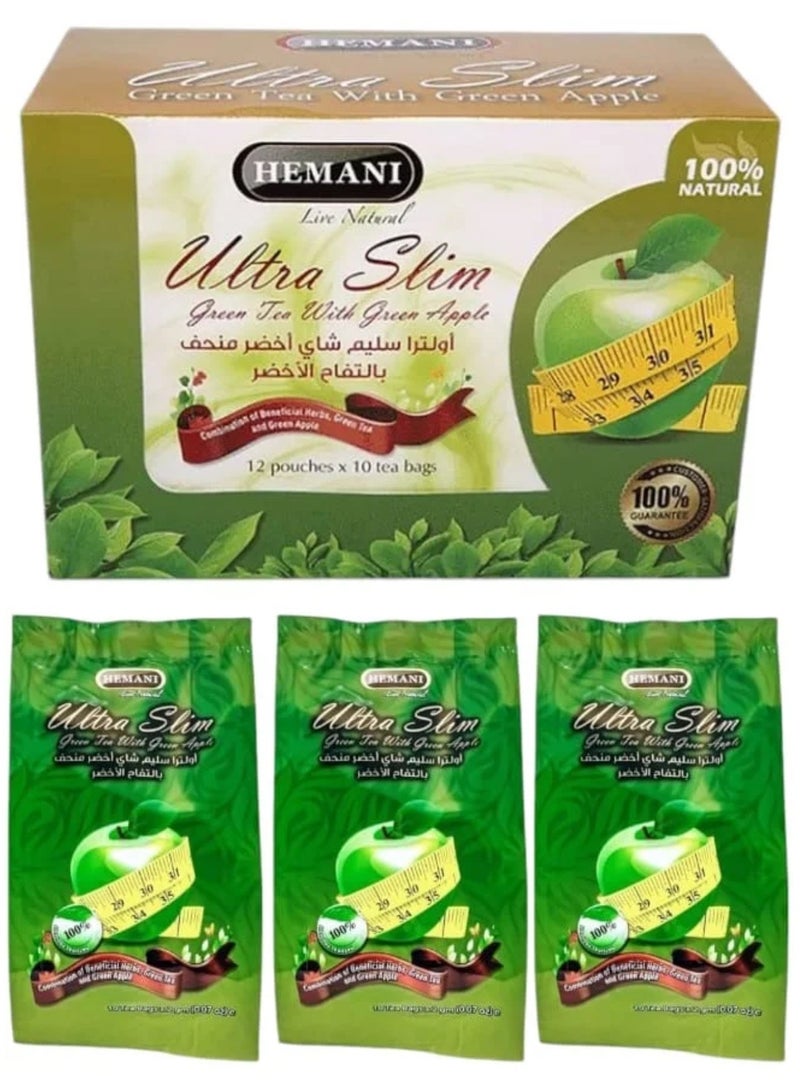 Himani Ultra Slim Green Tea with Green Apple 10 bags in 12 pieces 120 bags - Image 1