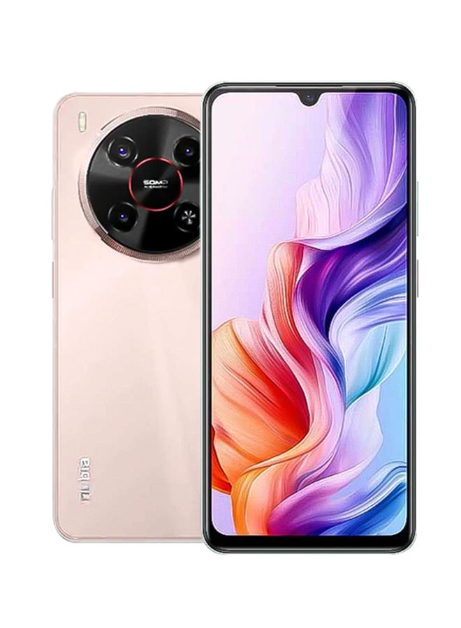 زد تي اي زيت Blade V70 Max ثنائي الشريحة ذهب الصحراء 4+4 جيجابايت رام 128 جيجابايت 4G - نسخة الشرق الأوسط - Image 1