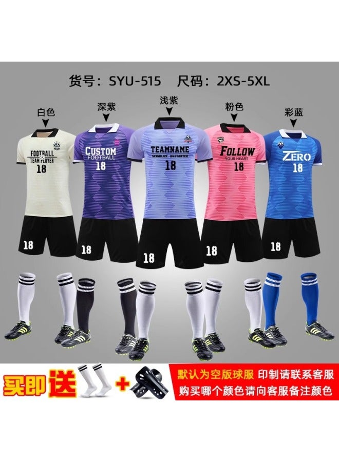 Retro Team Jersey Football Training Suit for Men and Kids