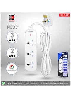 KADRIS Power Strips N3DS Extension Cord with 3 way Outlets, Charging Socket with 2 meter Heat resistant  Extension Cord (White) ESMA approved  - Image 5