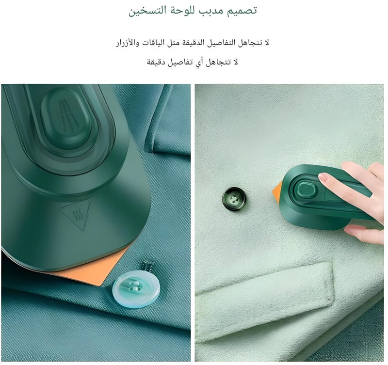 Portable Steam Iron - Compact and lightweight travel iron with 30 watts power, 60ml water tank for efficient dry and wet ironing. - Image 3