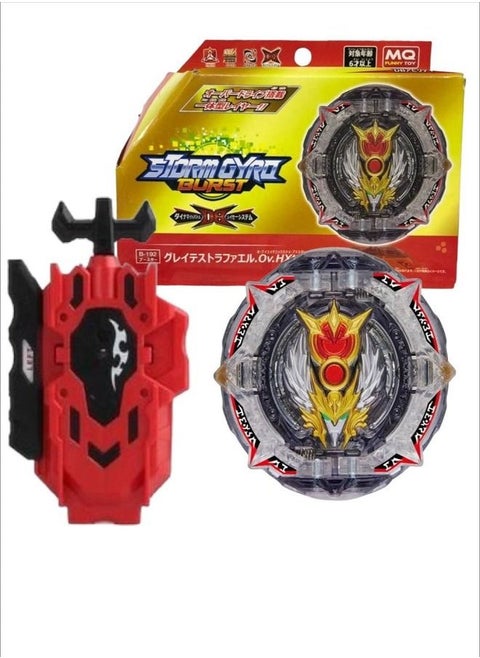 Funkey B-192 Dynamite Battle Layer System Greatest Raphael Over High