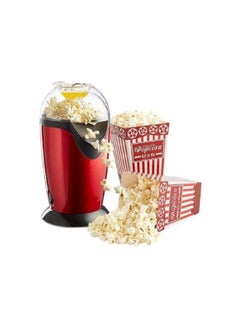 City CITY Popcorn Maker Without Oil,1200 Watts,1Year Warranty  - Image 3