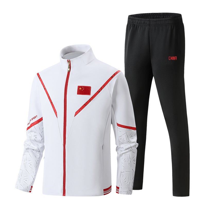 Training Clothing Physical Examination Clothing Sports Students Boys And Girls Leisure Sports Single Coat Martial Arts Clothing Group - Image 5
