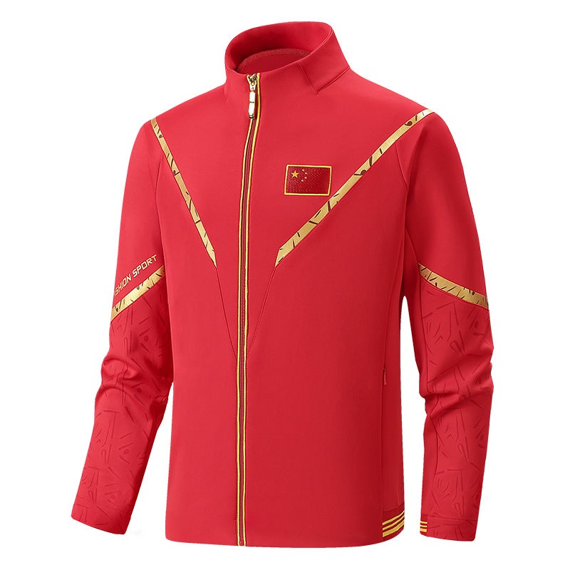 Training Clothing Physical Examination Clothing Sports Students Boys And Girls Leisure Sports Single Coat Martial Arts Clothing Group - Image 4