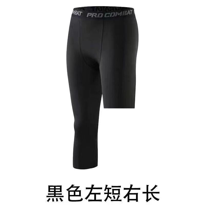 Basketball Fitness Training Tight Cropped Pants - High Elasticity, Breathable &  Quick-Drying