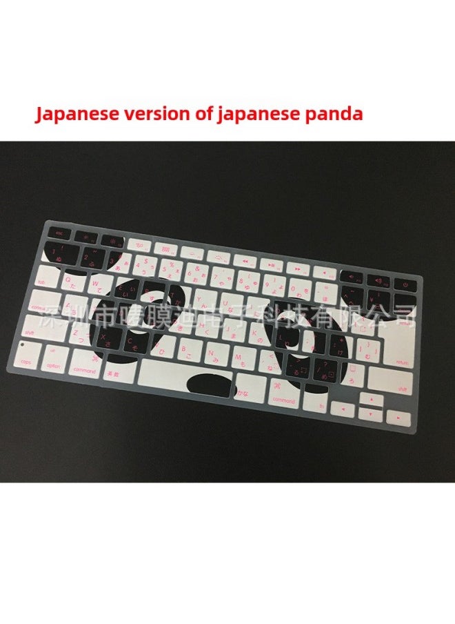Generic - Applicable To Apple Macbook Keyboard Protective Film Air/pro13/15/Japanese/English Keyboard Film-Color:White.-Dimensions:A2442/A2485 Japanese 2021 14.2 - Image 1