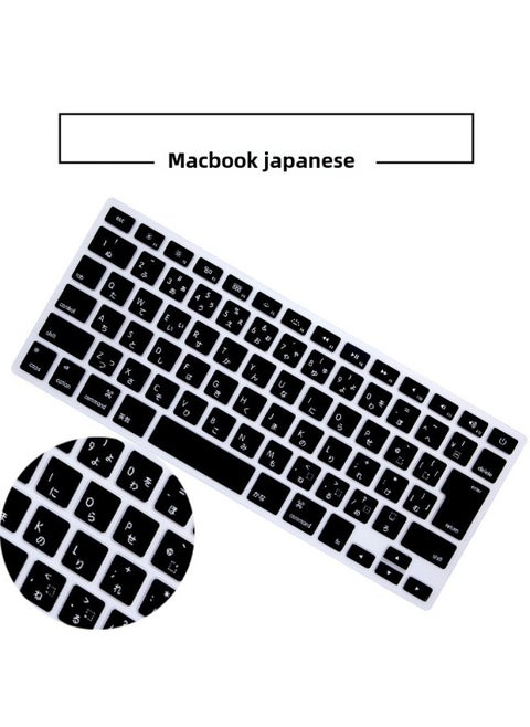 Applicable To Apple Macbook Keyboard Protective Film Air/pro13/15/Japanese/English Keyboard Film-Color:White.-Dimensions:A2442/A2485 Japanese 2021 14.2
