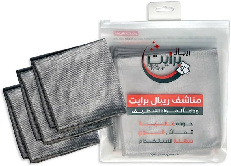 RIBAL Bright Microfiber Towels 3 Pieces 24x22x1ml Grey - Image 2