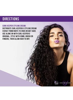 Curl Keeper Styling Cream (8 Fl Oz (Pack Of 1))  - Image 5