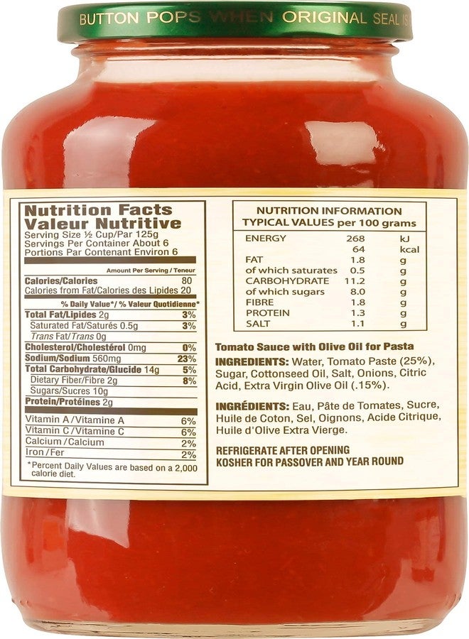 Gefen Classic Marinara Sauce 26oz (2 Pack) Rich Tasteing - Made with EVOO | Kosher (Including Passover) - Image 5