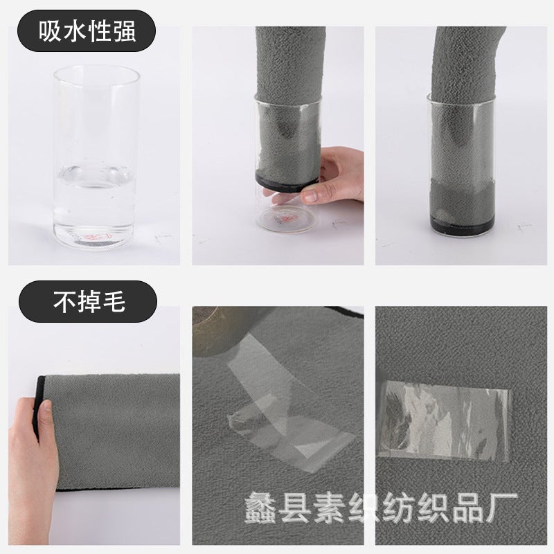 Twisted Braid Cleaning Cloth Car Towel Microfiber Special Car Thickened Absorbent Car Wash Towel - Image 5