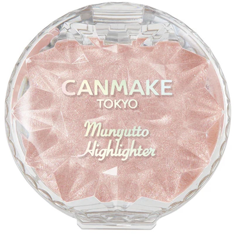 CANMAKE - Munyutto Highlighter - Packed Powder Compact - 0.13oz (3.8g) (02 Rose Quartz) - Image 1