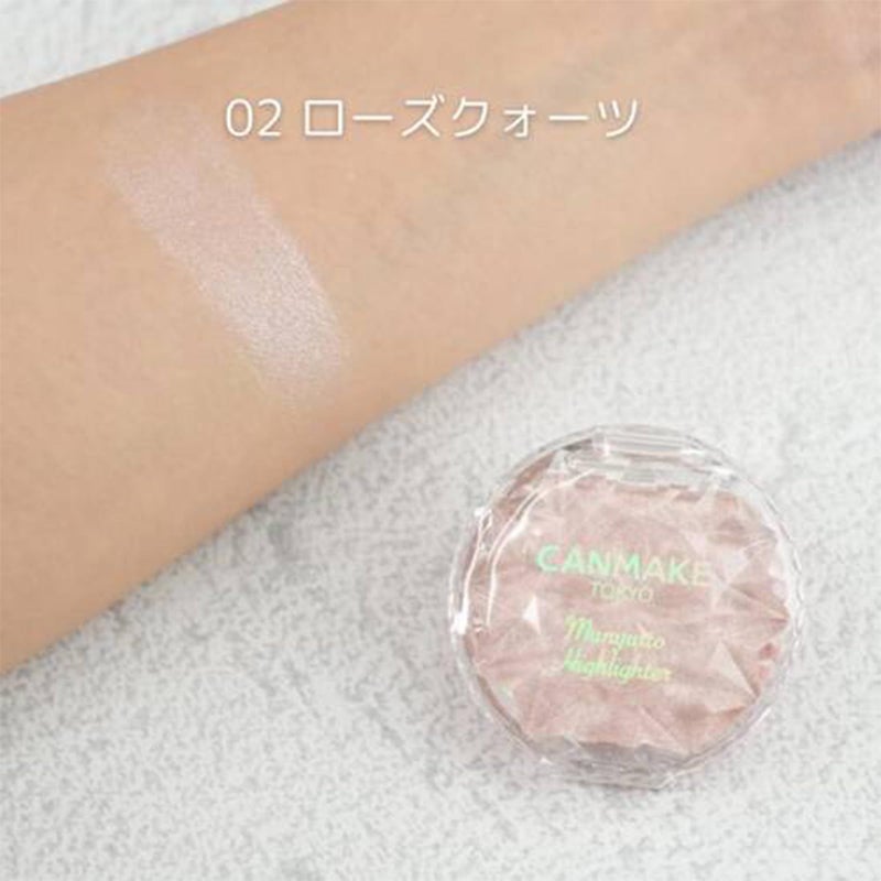 CANMAKE - Munyutto Highlighter - Packed Powder Compact - 0.13oz (3.8g) (02 Rose Quartz) - Image 4