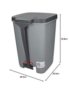 Curver Curver 20 Liter Pedal Bin Essentials  - Image 5