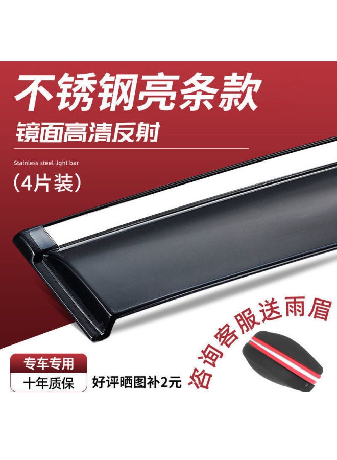 Applicable To Honda's New Crv Lingpai Binzhi Xrv Rain Eyebrow Civic Fit Accord Sunny Rain Block Front Fan Jade Window Block