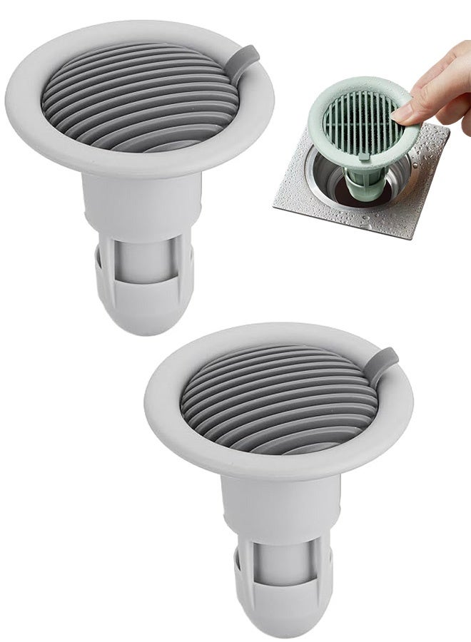 2 أجهزة كمبيوتر شخصية دش أرضية تصريف التدفق العكسي منع، صمام الصرف الصحي مضاد للرائحة النواة إدراج تصريف المكونات الشعر التقاط لمطبخ حمام شرفة (رمادي) - Image 1