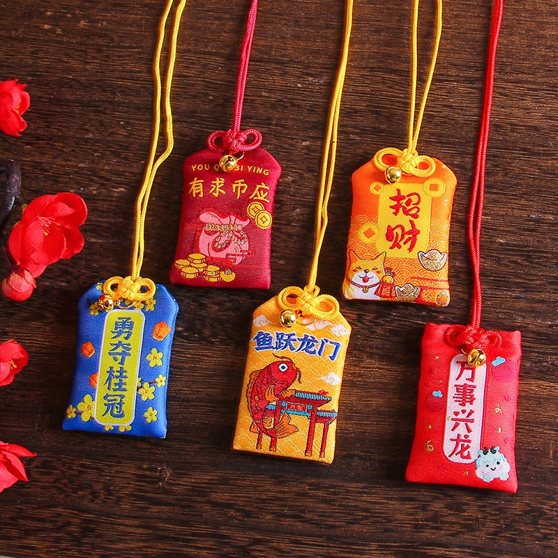 Ping An Fu Embroidered Sachet Sachet Fu Bag Antique Dragon Boat Festival Carry-On Neck Royal Shouder Student To Be No. 1 - Image 3